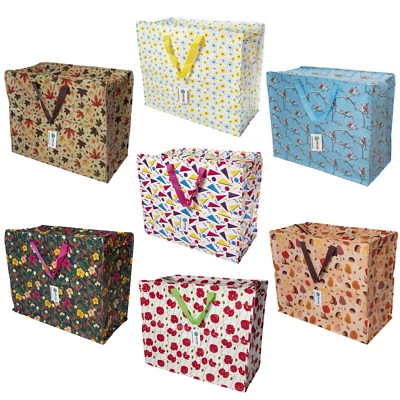 Extra Large Jumbo Storage Bag with Zip - Toys, Clothes, Wardrobe, Loft, Laundry - Image 1 of 2