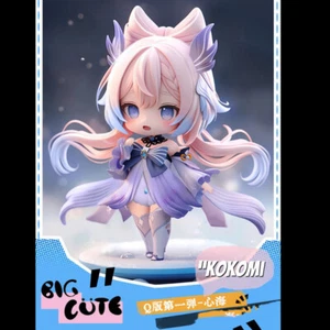 Gran Lindo Estudio Genshin Impacto Sangonomiya Kokomi Resina Modelo Pre-orden H16cm - Imagen 1 de 1