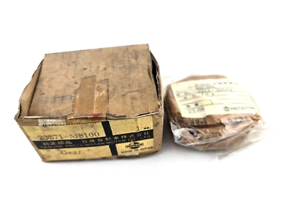 NOS Genuine Nissan Starter Drive Gear 23371-M8100 81-86 310 Pulsar NX Sentra - Image 1 of 2