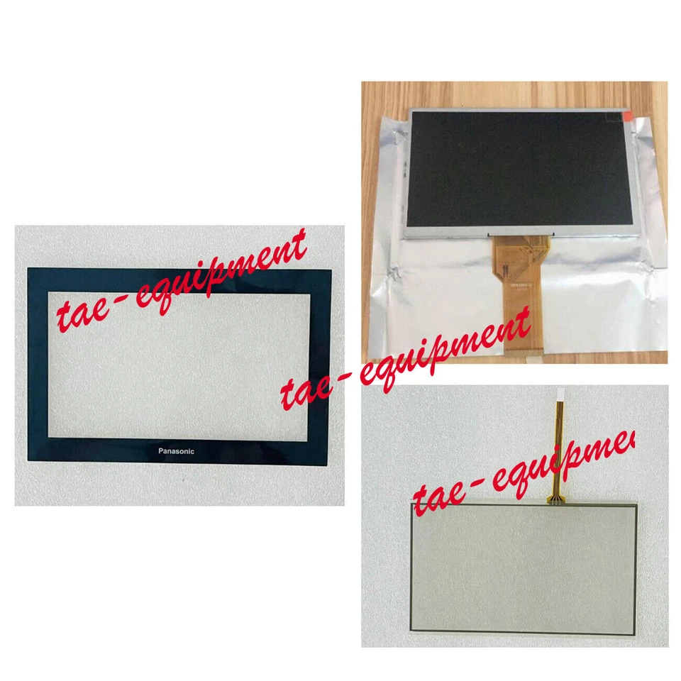 Adatto per Panasonic GT707 AIG707WCL1G2 LCD display schermo pannello pellicola touch screen - Immagine 1 di 1