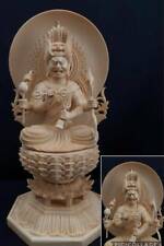 Elaborate Total Cypress Material Buddhist Crafts Woodcarving