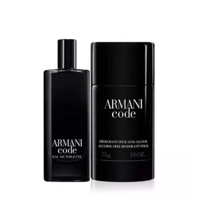 Armani Code Pour Homme 0.5oz /15ml Eau De Toilette Spray and Deodorant Stick Set - Picture 1 of 3