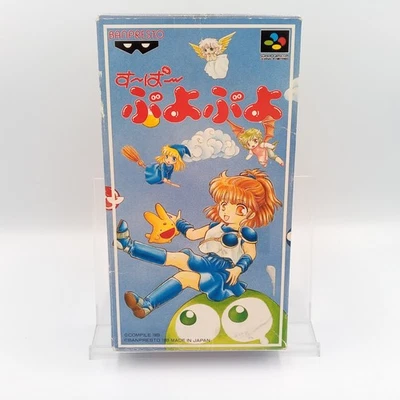 Super Puyo Puyo Nintendo Super Famicom SFC Japan Complete In Box - Image 1 of 4