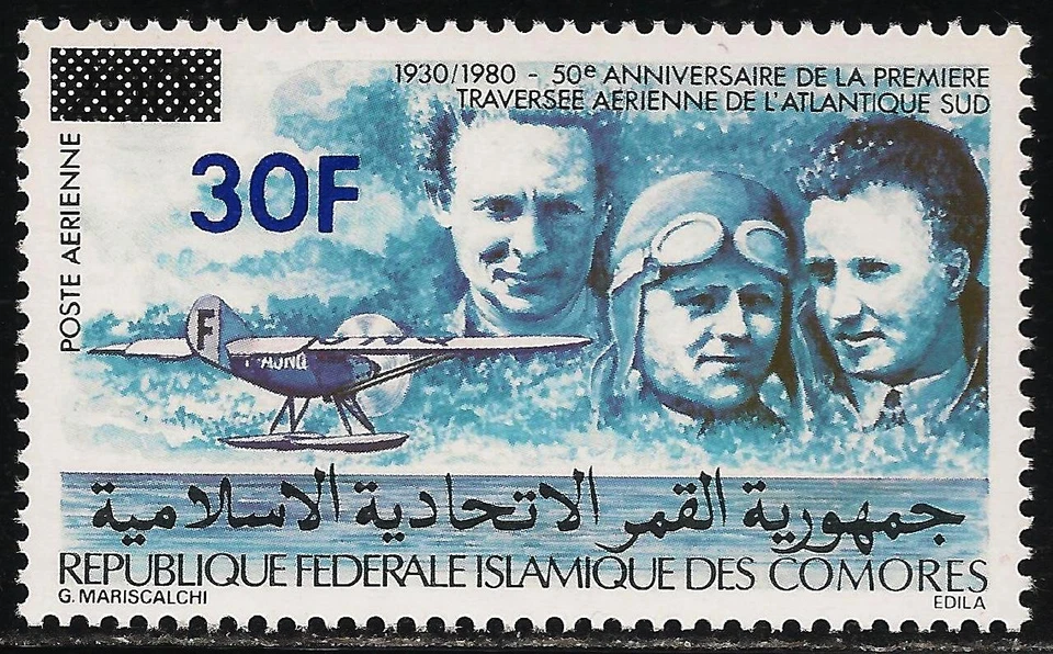 Islas Comoras #C112 en estado bastante bueno MNH - 1981 30 fr en 200 fr primer vuelo transatlántico Foto 1 de 1