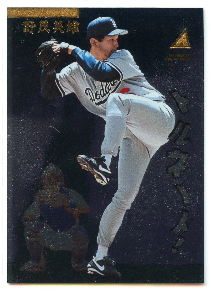 野茂英雄 HIDEO NOMO Pinnacle Certified Mirror Gold card#63 Los