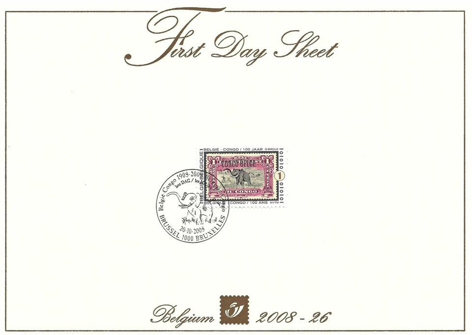 [FDS272] Belgium FDS 2008-26 Elephant First Day Sheet SUPERB - Image 1 of 1