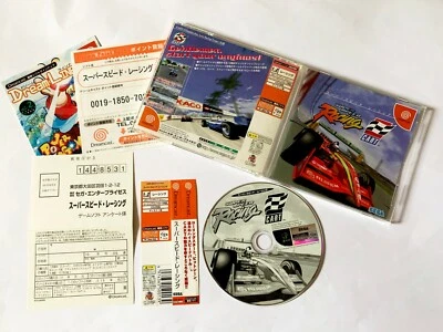 Dreamcast Super Speed Racing with Spine Reg-Card DC SEGA GAME JAPAN JP - Image 1 of 4