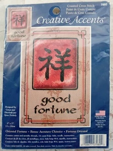 ORIENTAL Good FORTUNE Cross Stitch Kit 7980 Creative Accents 5x7 Dimensions 2003 - Picture 1 of 6