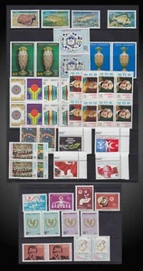 1951 A 1984 TURQUÍA LOTE MINT NH + SEMI POSTAL SCT.2006-8 2017-21 2022-4 B149 +++ - Imagen 1 de 1
