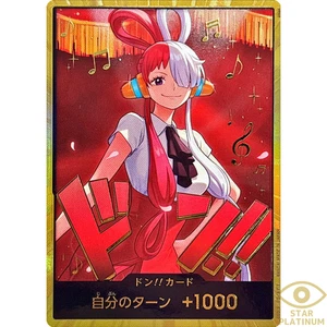 DON!! Uta GOLD  EB03 Japanese ONE PIECE Card Heroines Edition - NM - Picture 1 of 5