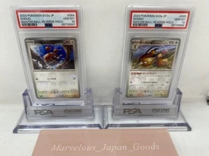 Carta Pokemon PSA 10 Doduo Dodrio Master Ball reverse holo spedizione veloce spedizione gratuita - Foto 1 di 2