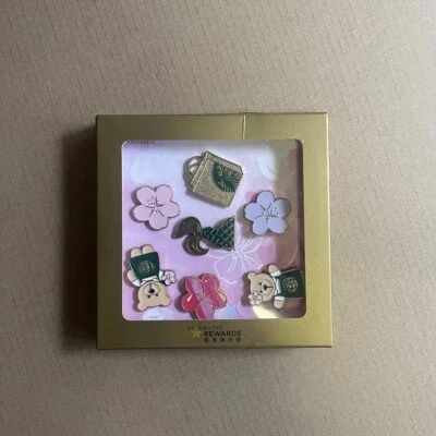 Starbucks 2019 Coffee, Sakura Bear 2/3/7 Needle Set, Limited Edition - - Image 1 of 4