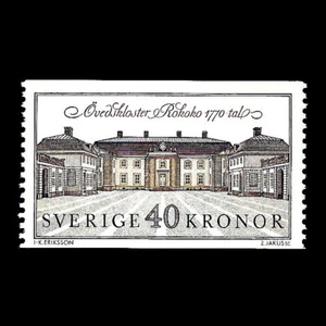 Sweden. Ovedskloster Palace. 1990. Scott 1841. MNH (BI#13) - Picture 1 of 1