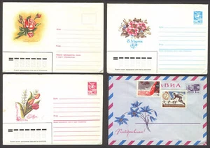 Russia AW15 Greeting 4 covers 1968/85 unused - Flowers Tulips Roses - Picture 1 of 3