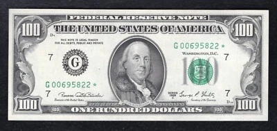 FR. 2166-G* 1969-C $100 *STAR* FRN FEDERAL RESERVE NOTE CHICAGO, IL GEM UNC - Image 1 of 2