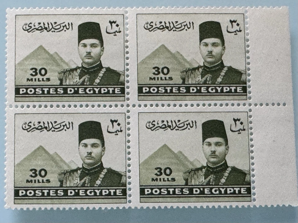 egypt stamps-king Farouk Civil Block Of 4 Super Mint Never Hinged 1938 - Image 1 of 1