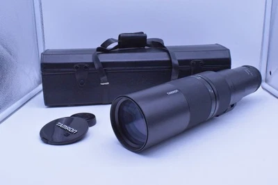 Objetivo zoom ultra teleobjetivo Tamron 06A 1:6.9 200-500 mm BBAR MC Adaptall 2 #45B1 - Imagen 1 de 4