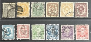 Japan 1876-1877 Ausgaben gebraucht - Bild 1 von 1
