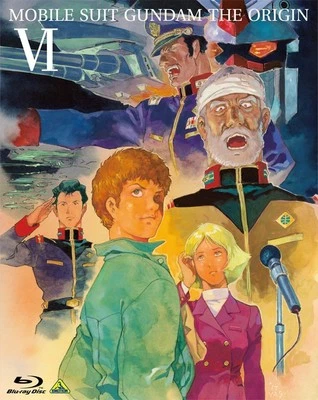 New Japan Anime Blu-ray Mobile Suit Gundam the Origin VI from Japan - Image 1 of 4