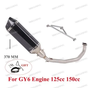 Motorcycle Exhaust Dual Holes SlipOn Pipe For GY6 Engine 125cc 150cc Scooter ATV - Picture 1 of 7
