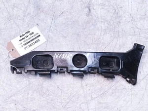 SOPORTE PARACHOQUES TRASERO LADO IZQUIERDO FORD KA+ PLUS 2014-2020 E4B5-17A882-B - Imagen 1 de 6