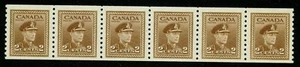 CANADA- 1948- K. GEORGE  STRIP OF 6 PERF 9½ -VF** - Picture 1 of 1