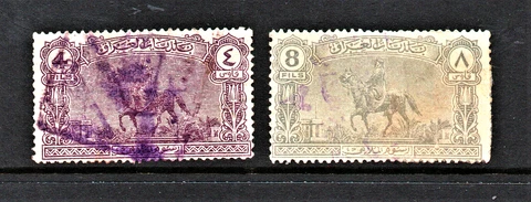 EXTREMELY RARE set of 2 stamps " KING FAISAL I STATUE " Iraq 1920's Cover