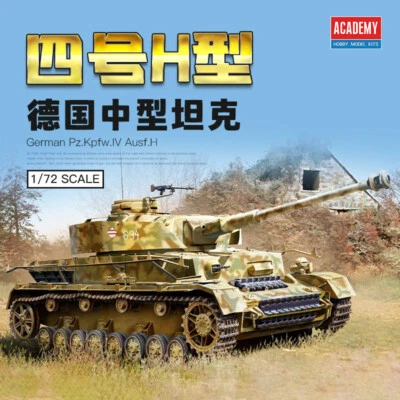 Academy AC13432 1/72 NO.4 Type German Tank Pz.Kpfw.IV Ausf.H Model Kit - Image 1 of 4