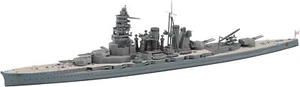 Hasegawa Ship Model - Imperial Japanese Navy Battleship Hiei - Picture 1 of 4