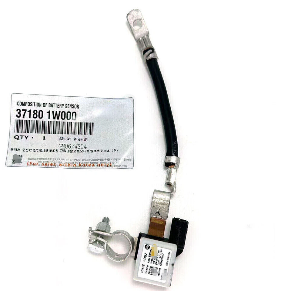 Cabo negativo de bateria 70am sensor de bateria 37180-1W000 para 2012-2015 Kia Rio - Imagem 1 de 4