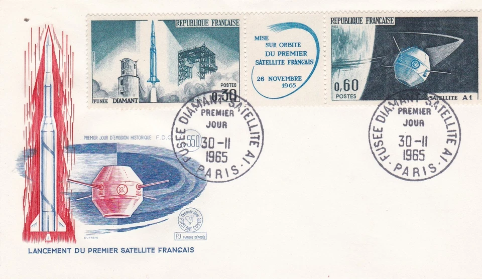 France 1965 FDC Rocket Gold Diamond yt 1464 & - Image 1 of 1