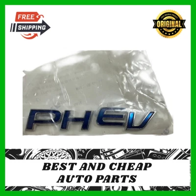 Conjunto emblema puerta trasera 10758162 para MG Foto 1 de 4