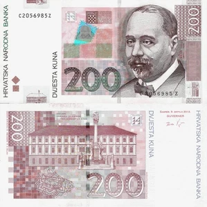 Croatia 2012 - 200 kuna - Pick 42b UNC - Picture 1 of 1