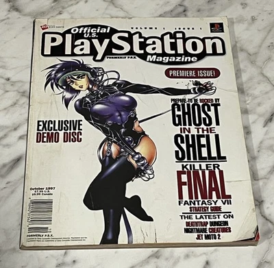 Ziff Davis Official US Playstation Magazine #1 Ghost In The Shell, FF7, FAIR - Image 1 of 4