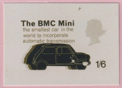 E-483 - Великобритания 1966 Технология Непринятое фотографическое эссе Эндрю Рестолла - Изображение 1 из 2