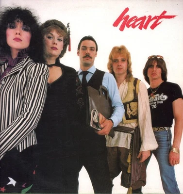 Heart Self-Titled LP vinyl UK Epic reissue LP with Nice Price inner which has - Image 1 of 4