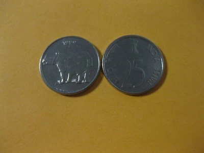 1999 or 2002 INDIA COIN  25 PAISE  NICE  BU COIN   RHINO Foto 1 de 3