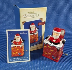 Hallmark Keepsake POP! GOES THE SANTA Ornament Collector's Series Jack in Box - Picture 1 of 6