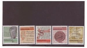 FAROE ISLANDS SC.65-69 1981 RUNE STONES MNH COMP. SET W2PG1 - Picture 1 of 1