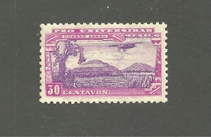 MESSICO 1934 PROUNIVERSIDAD POSTA AEREA 30 CENTESIMI NH, OG (W995) - Foto 1 di 2