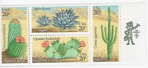 US Desert Plants 20c Stamp Zip Block of 4 Scott #1942 - 1945 - Picture 1 of 1