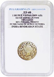 INDIA BINDRABAN STATE - VICTORIA - SILVER RUPEE VS1916 (1859) GRADED COIN #ZZ2