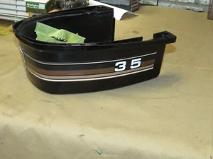 Mercury 35hp Outboard Motor Trim Cover Drive Shaft Housing Lower Cowl - Picture 1 of 8
