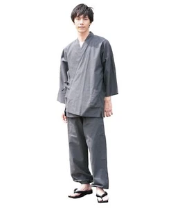 [Nishiki] 0812 Samue for Men 100% Cotton Top and Bottom Set Sheeting Mat - Picture 1 of 1