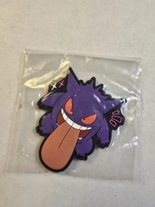 Ichiban Kuji Pokémon Tipo Fantasma Premio F Imán de Goma Gengar - Imagen 1 de 1