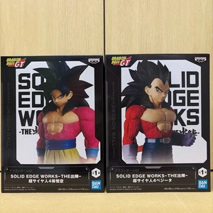Solid Edge Works Dragon Ball GT Super Saiyan 4 Goku & Vegeta - Variation listing - Picture 1 of 1
