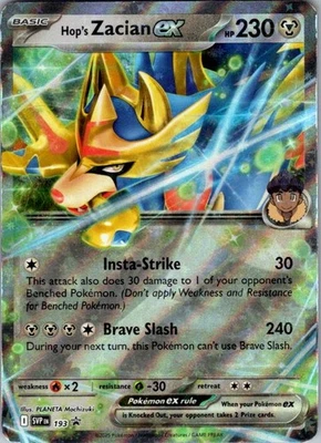 Pokemon | SV: Scarlet & Violet Promo Cards | Hop's Zacian ex - | SVP193 | NM Hol - Image 1 of 2