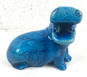Vintage Hippo British Museum BMPL Turquoise Blue Figurine - Picture 1 of 8