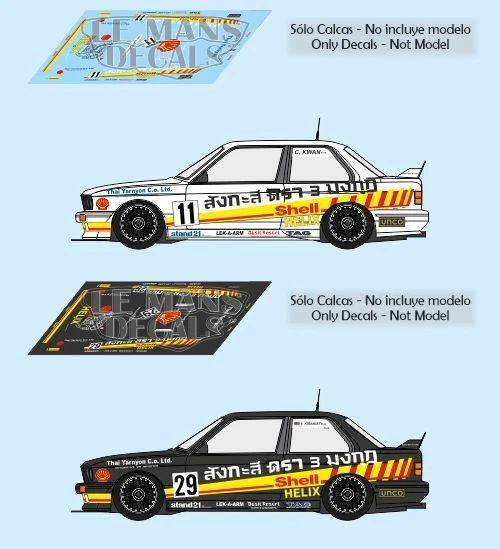 LE MANS DECALS Decals BMW M3 E30 Asian Touring Car 1994 1:32 1:24 1:43 1:18 slot calcas