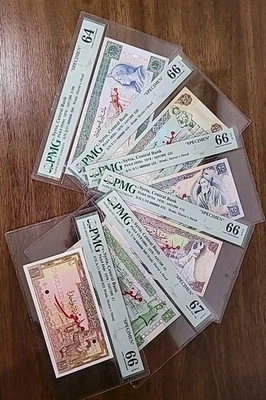 Lebanon SY 1978 KM# 93ds 100bs 101bs 102bs 103bs 104bs Specimen PMG 64 66 67  - Image 1 of 4